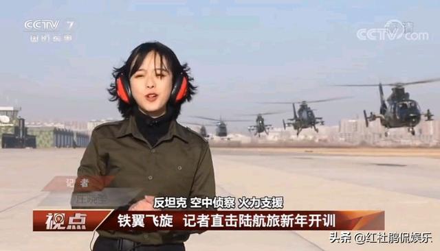 央视美女记者庄晓莹，从默默无闻到全网热捧，靠的是一个“暖”字