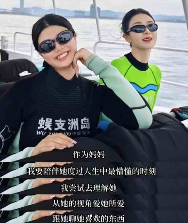 薇娅年会火辣热舞大获好评！这姐怎么做什么好像都很成功？