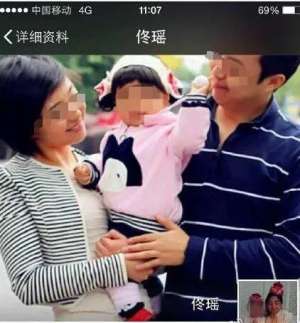 日本女主播尿急(四川美女主持，因尿急在路边小解，10分钟后仅剩一只高跟鞋……)