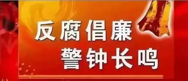 海南电台“女虎”谷晓晶,真不是一般的“好色”!