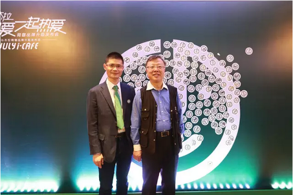 电竞女王MISS空降杭城,助力杰拉品牌升级发布会