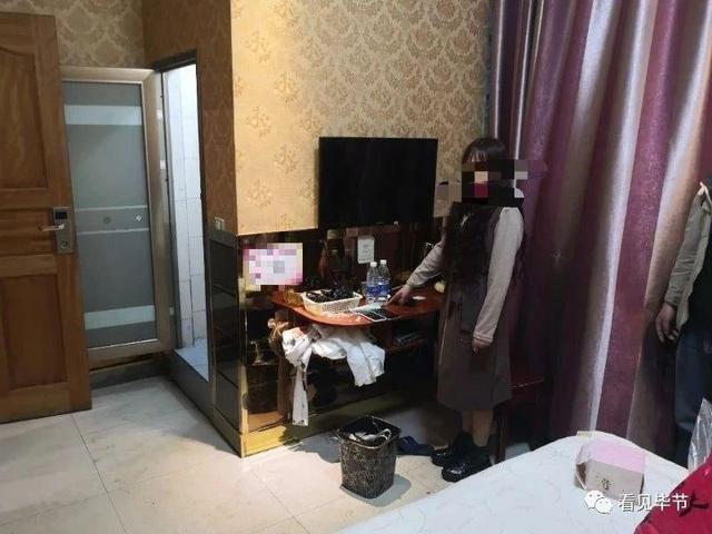 网上裸播并售卖淫秽视频 女子在酒店内被抓获
