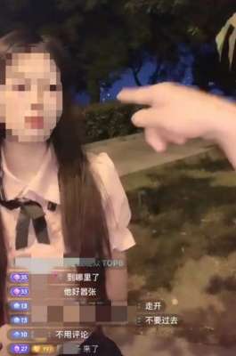 女主播被拘留(这名女主播，行政拘留封号)