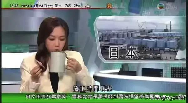 TVB又出虾碌事件！美女新闻主播报新闻喝水穿帮，网友大赞好可爱