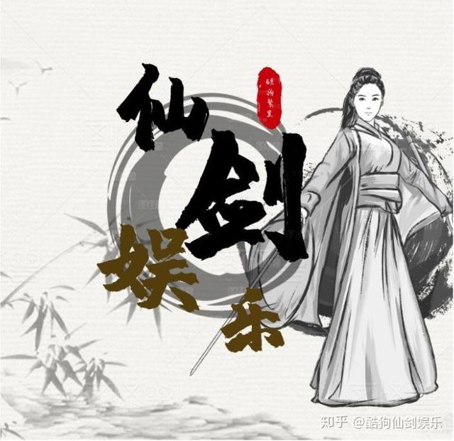 六间房酷狗YY新人主播开播第一天应该干什么?