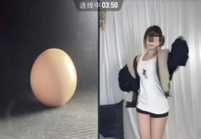 女主播被香蕉打败,给苹果刷跑车,这个世界简直癫的可怕…