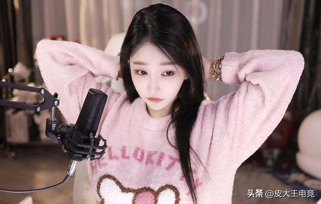 女主播被家里催婚,直言刷到榜一可以培养感情,不结婚是因为自卑