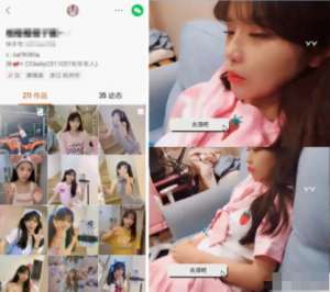 yy上被睡的女主播(ks女主播被睡怀孕要说法)