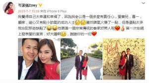 女主播喝奶gif(李小璐、马伊琍、张柏芝，喂奶时的她们才是颜值巅峰)