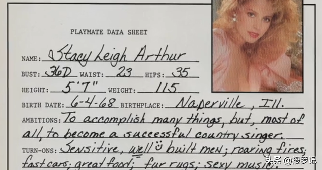 小镇美女出道即巅峰,失去丈夫后爆出真相,与众不同的兔女郎