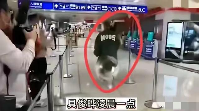 小杨阿姨工作转移北京，愤怒发声怼黑粉，具俊晔放弃遗产原因曝光