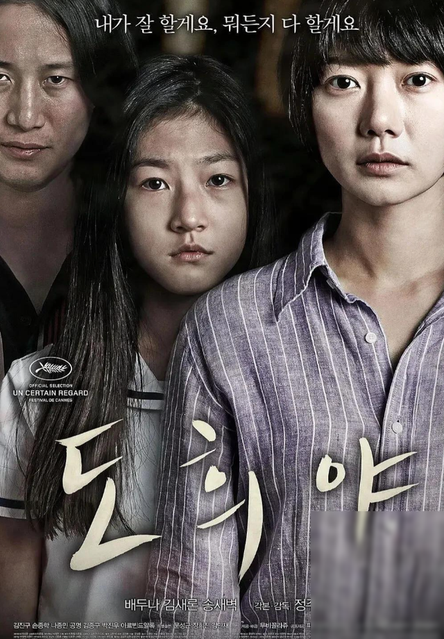 24岁知名女星自杀细节曝光,最后发文自杀意图明显,曾遭受网暴