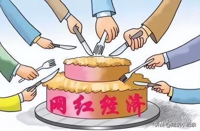 惊!网红顾茜茜日入30万,网红经济的暴富神话还是行业缩影?