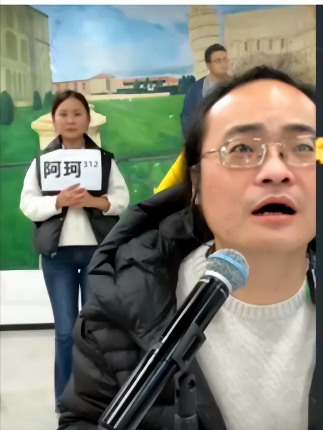 倪海杉被虎牙舞蹈女主播尺度惊到,直言这样播被永封一点都不冤