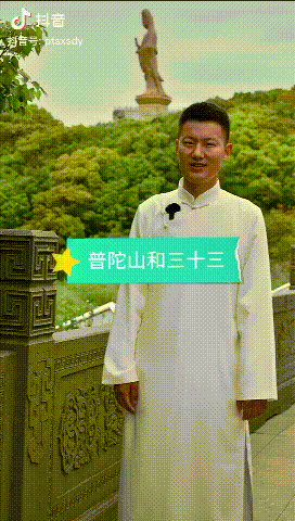 永远心怀灿若朝阳的梦想！他们在抖音开拓自己的崭新人生