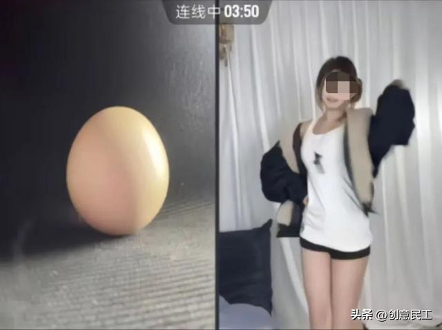 女主播被香蕉打败,给苹果刷跑车,这个世界简直癫的可怕!