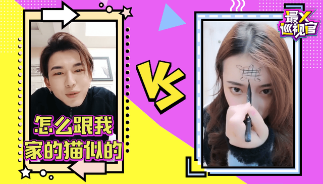 孔垂楠呆萌登陆迅雷直播,查房考核国民baby 秒变吸喵现场