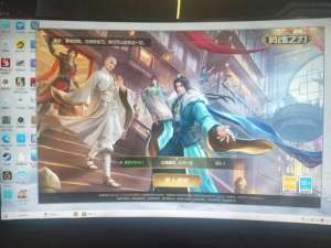 英魂之刃 女主播(英魂之刃：十年同行，电竞梦不息)