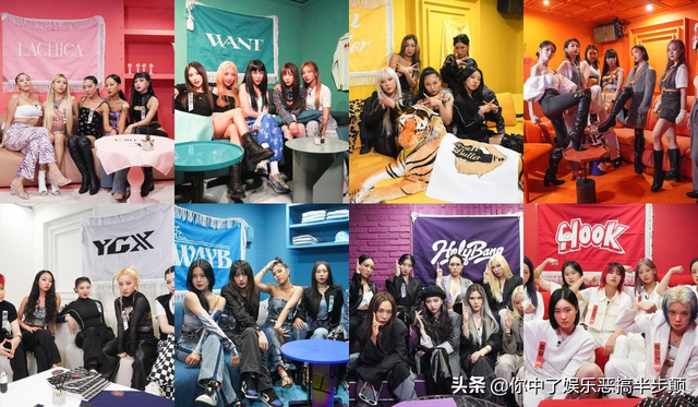 韩国女星穿透视蕾丝裤上节目引热议,韩网友:太尴尬了