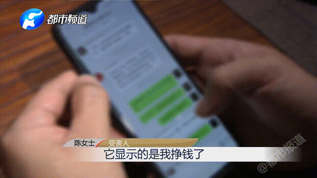 涉案20亿！境外电诈“一姐”被抓！年轻貌美，拉丈夫父兄共同作案......