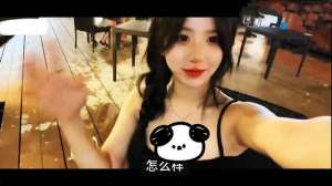 最近泰国很火的女主播(呆妹儿深夜在泰国海边直播，自称有点害怕有点累，网友：害怕还去)