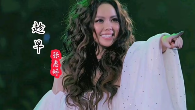 乐坛“神雕侠侣”张宇和十一郎！夫妻俩承包了影视剧歌曲半壁江山