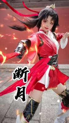 风女女主播皮肤(百万网红cos云缨，单个视频点赞超百万，气质一绝，这也太还原了)