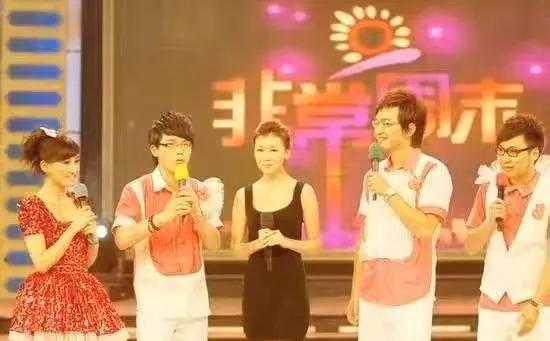 陈怡：江苏卫视综艺一姐，当红时出国进修，41岁成现实版非常完美