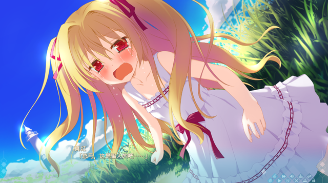 当年GAL吧的全民老婆，可以在Steam上狠狠地品鉴了