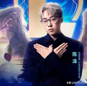 电竞女主播门(LOL一哥被爆扰民？女邻居深夜疯狂砸门，主播：准备搬家换个房子)