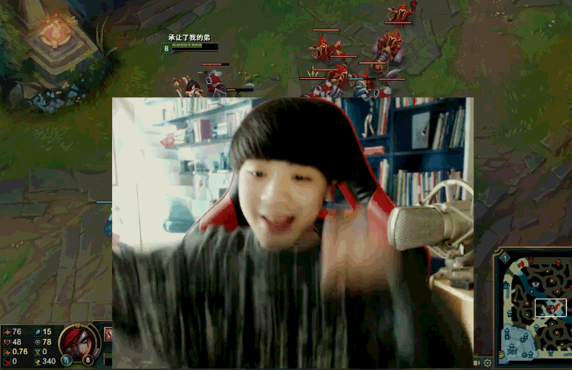 主播Solo竟被惩罚脱内裤还要邮寄 被女粉丝套路惨了！