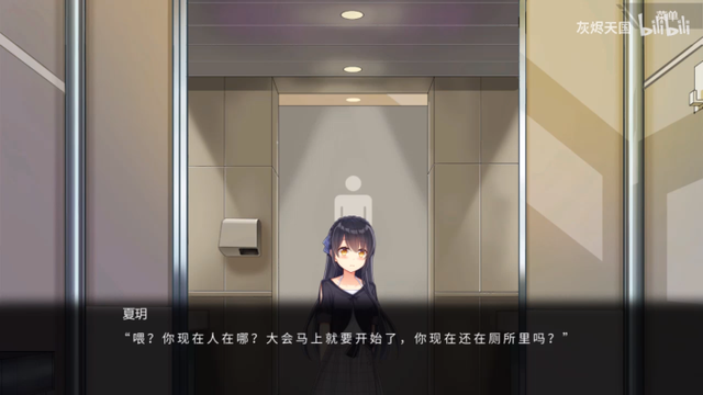 最掉节操的国产AVG？——千里茜吹片2.5