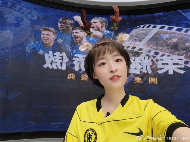 足球女主播哪家强,央视马凡舒,刘语熙,杨茗茗最强三叉戟
