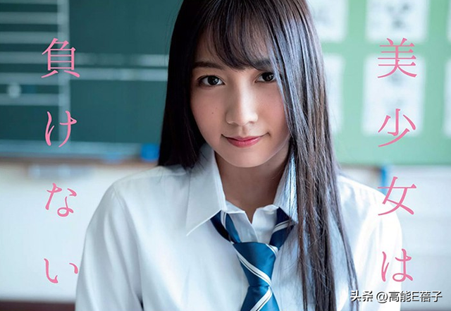 杰尼斯偶像恋写真女星却深夜幽会酒吧女？日媒嘲“体力真好”