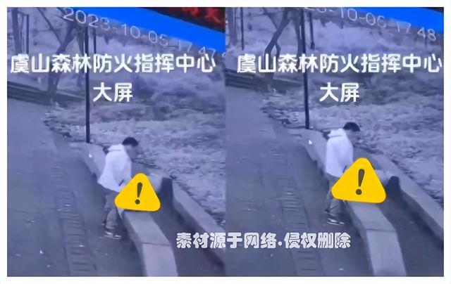 情侣野外行为全程直播，场面露骨，翻录传播者遭到行政拘留