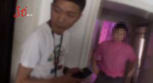 自拍 女主播(辣眼女主播自拍发“福利”，收3万多元网络打赏)