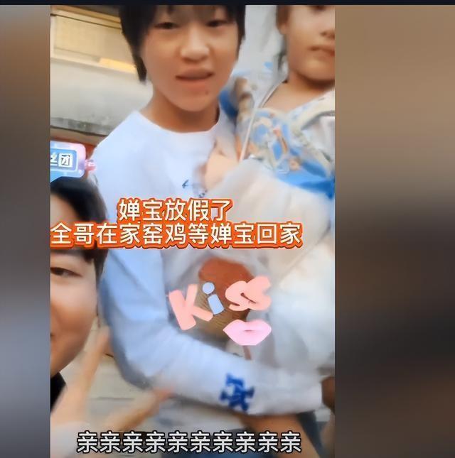 全红婵闪现迈合村欢乐过国庆首次露面全进华直播间哥哥受宠若惊