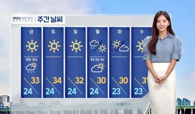 美女主播之死,揭露韩国又一阴暗面