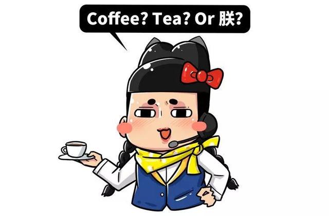 吵架吵到嘴咬嘴,智障新闻里的人类还有什么干不出来的!