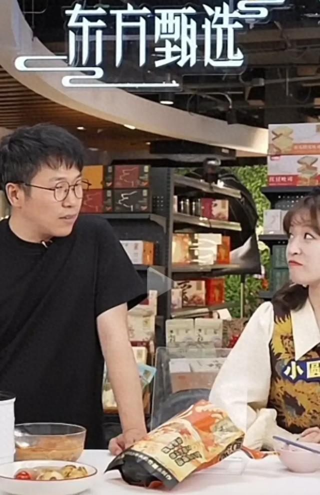 你以为只是一场简单的婚内出轨？东方甄选女主播背后的惊天秘密