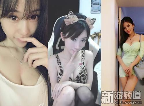 不靠卖肉靠实力！国内大神级电竞女主播盘点