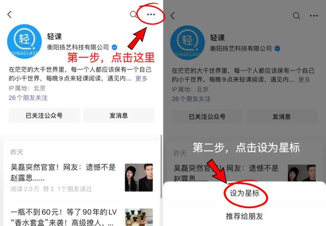 姜萍爆火一周后，这回麻烦大了