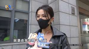 女主播擦身视频(颜值主播拔火罐，酒精烧了起来，她说“当时感觉毁了”)