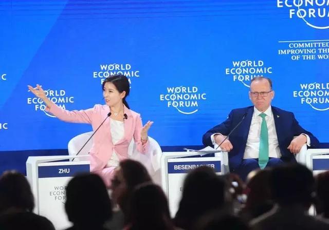 有颜值有实力！这位凤凰女主播是咱大连人