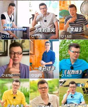 韩国女主播热舞 李彬秀(主持人李彬：曾是主持界一哥，与病魔抗争6年，现在过得怎样)