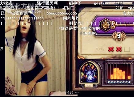 写在“斗鱼事件”之后，还原网络女主播的生存真相