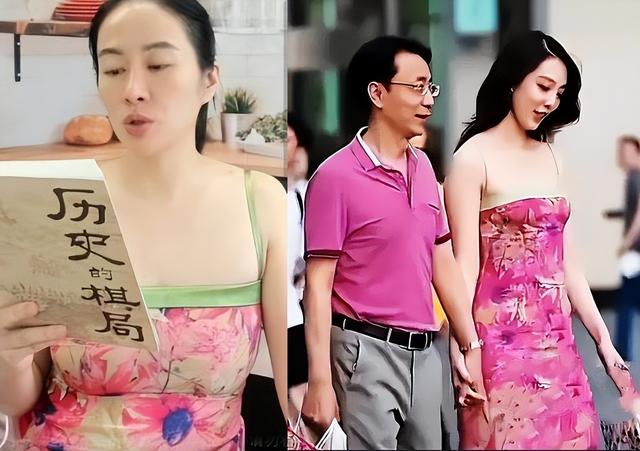 叶璇穿“小三裙”直播蹭流量,回看她的28位前任,比董小姐还豪放