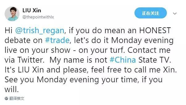 中美两国电视台女主播巅峰对决，史无前例！