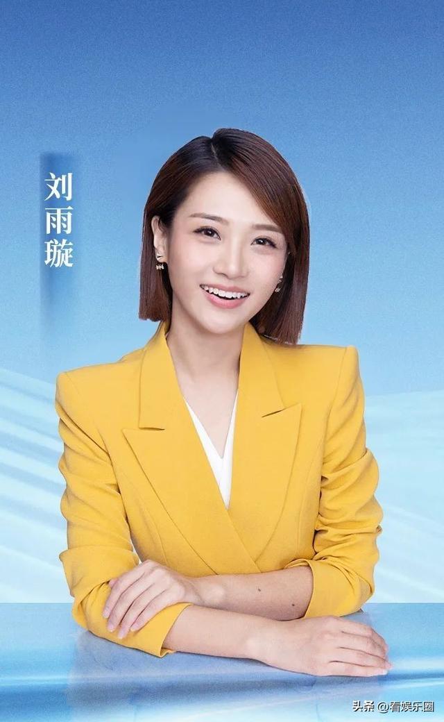 深圳卫视那些惊艳了时光的美女主播们!