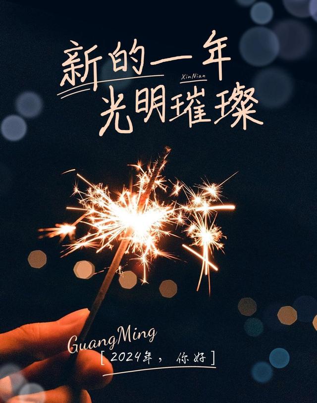 众主播力挺老杜，证实威威静静一家四口回兰考，因为郭家有事